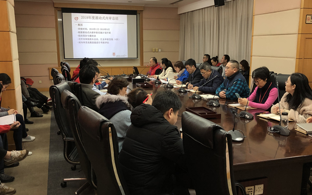 会议现场（外网）.jpg