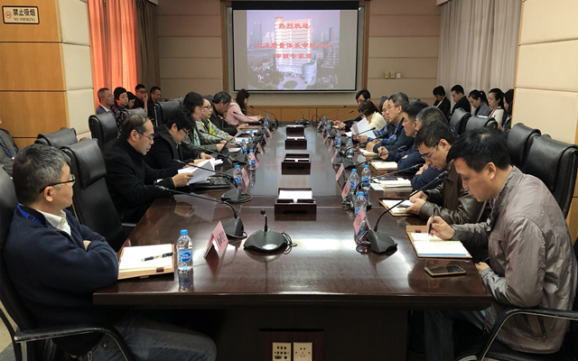会议现场.jpg