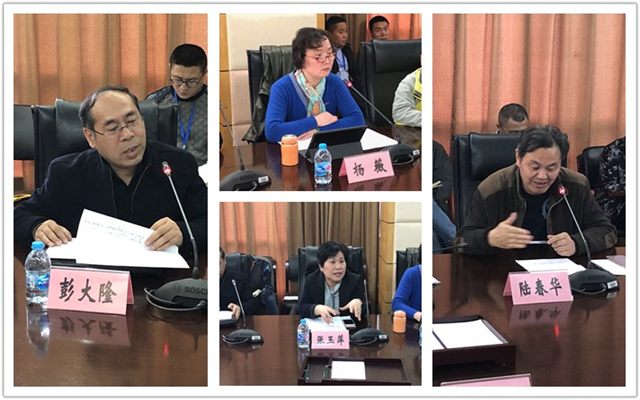 各审核专家反馈意见.jpg