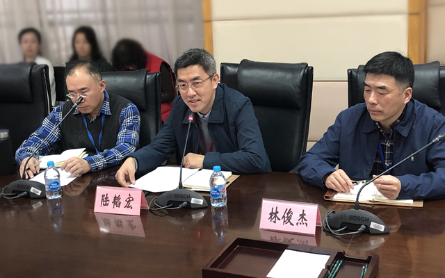中心主任陆韬宏在首次会议上发言.jpg