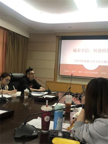 体采科黄晨佳科长讲话.jpg