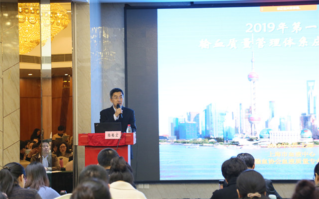 中心主任陆韬宏致欢迎辞.jpg