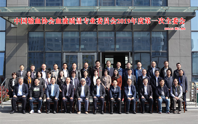 会员合影_副本.jpg