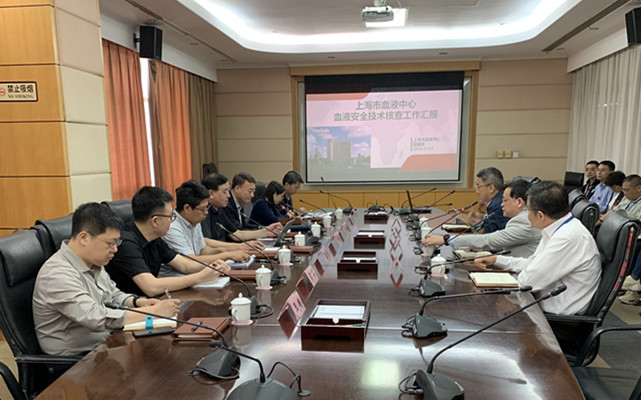 汇报会现场_副本1.jpg