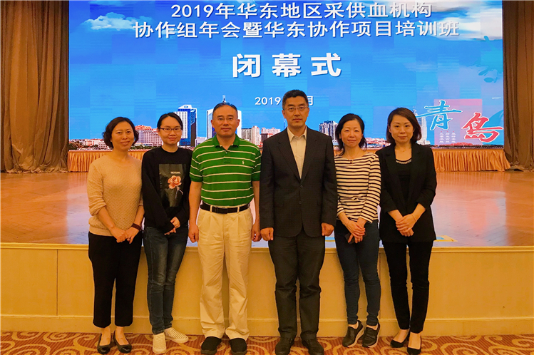 中心参会人员闭幕式合影.jpg