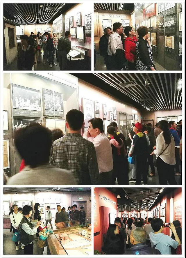 参观.jpg