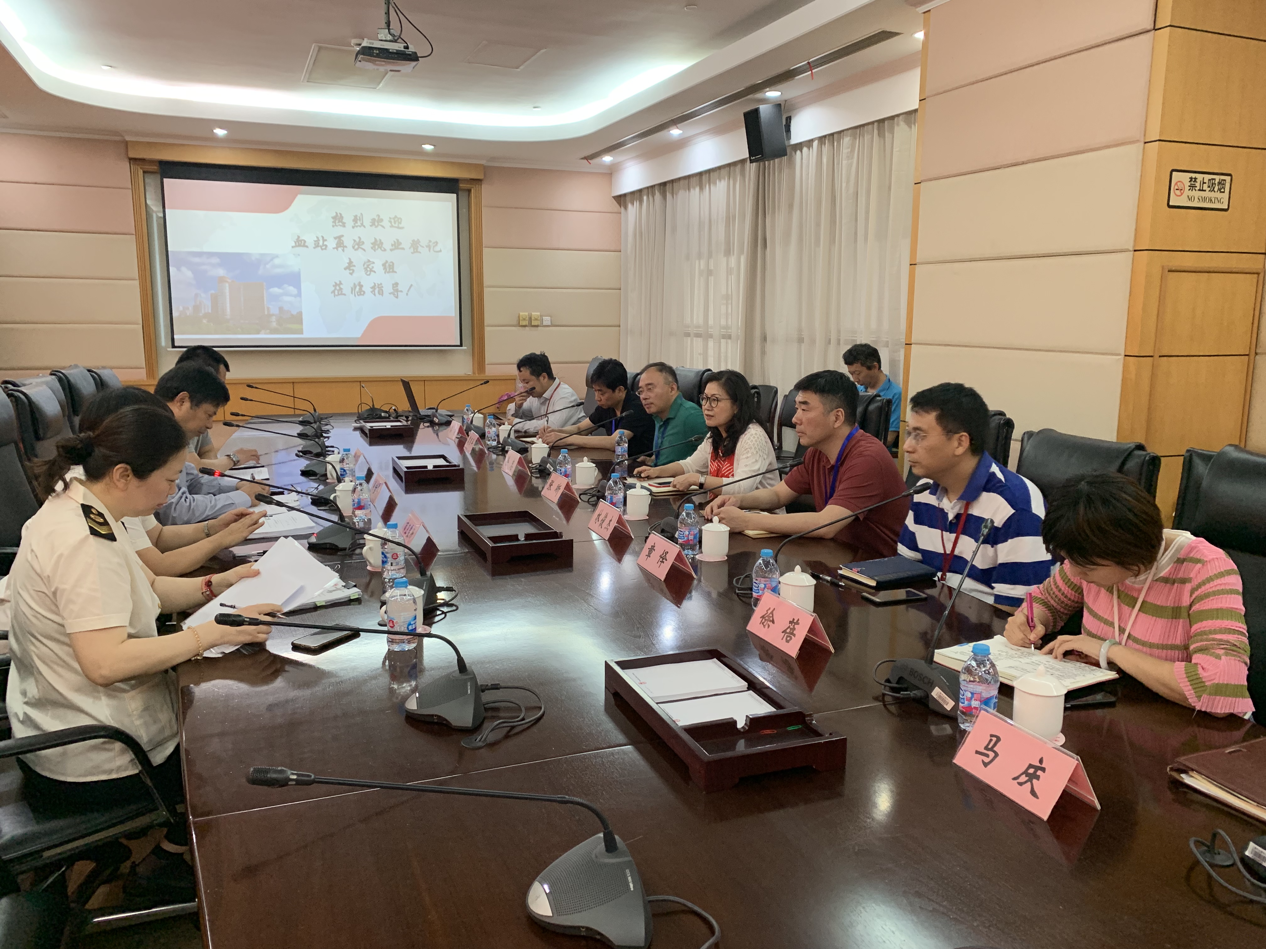 审查现场.JPG