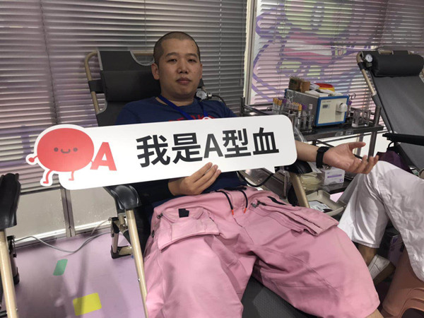 微信图片_20190617130456_副本.jpg