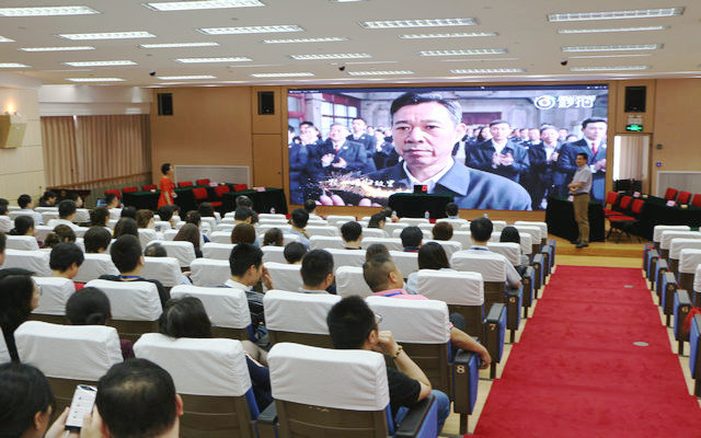 党课.jpg