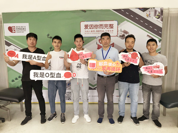 微信图片_20190624140234_副本.jpg