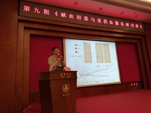 向东.jpg