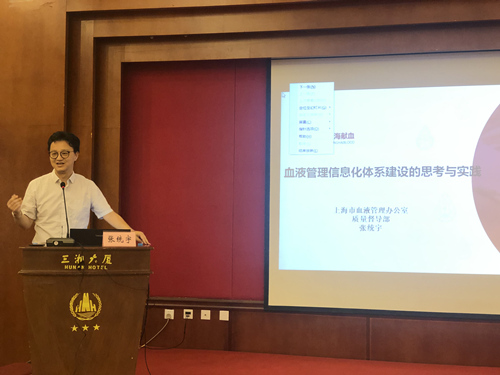 张统宇.jpg