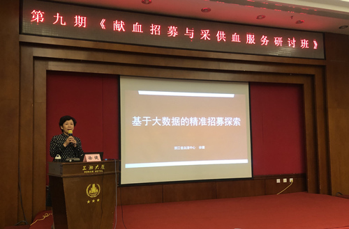 徐健.jpg
