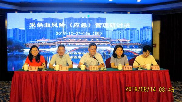 微信图片_20190815150402.jpg