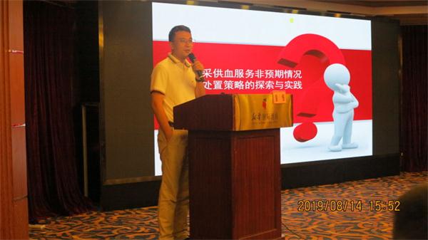 微信图片_20190815145525.jpg