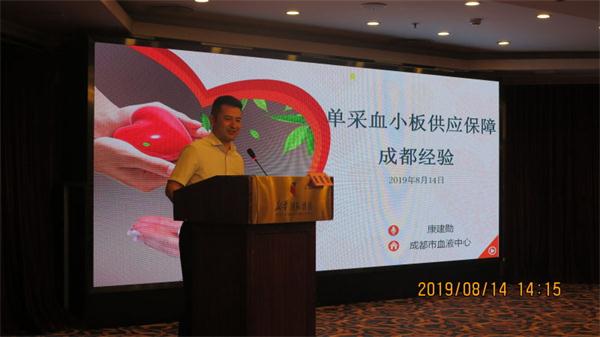 微信图片_20190815145520.jpg