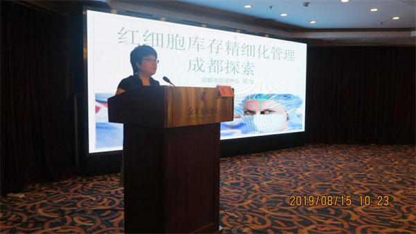 微信图片_20190815150041.jpg