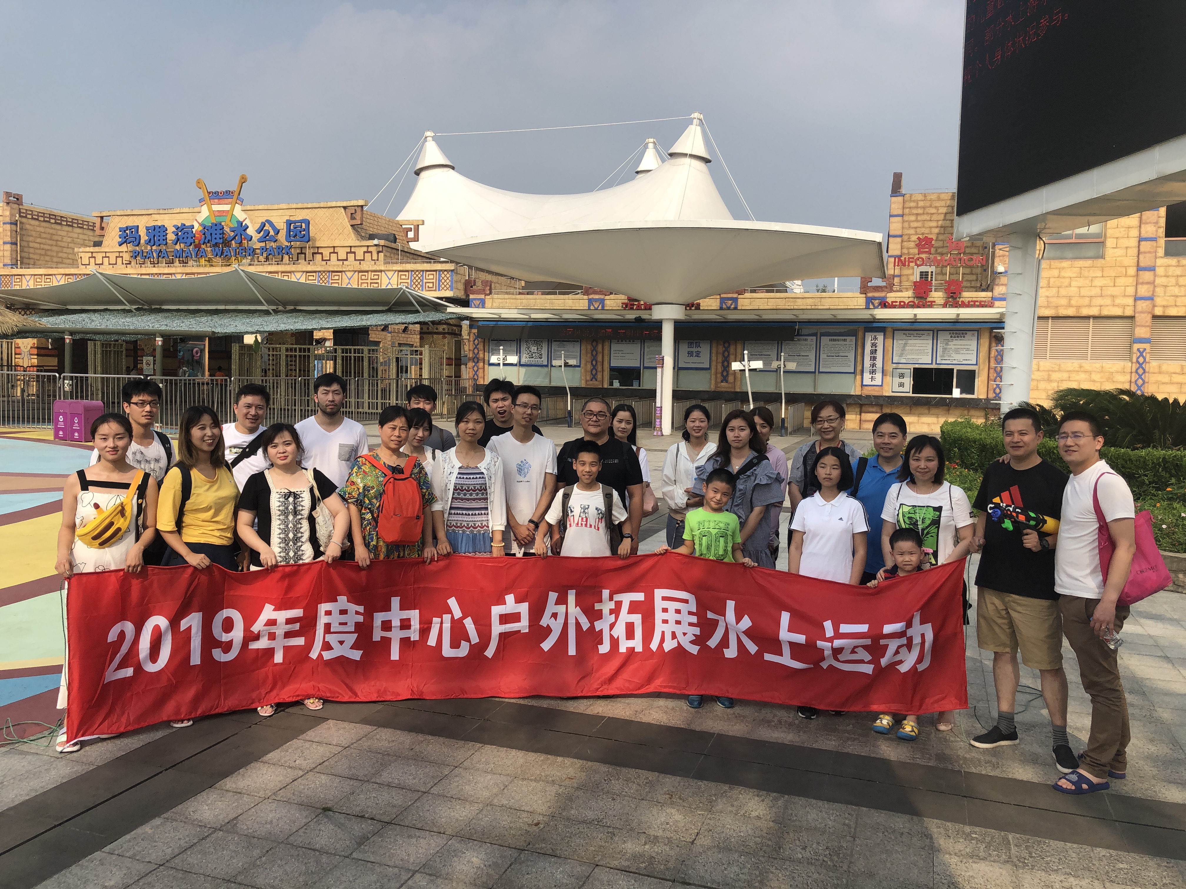 5f1309cf9ae02c82daef0ced2ad6e23.jpg