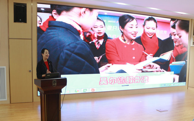 图片3吴尔愉授课.JPG