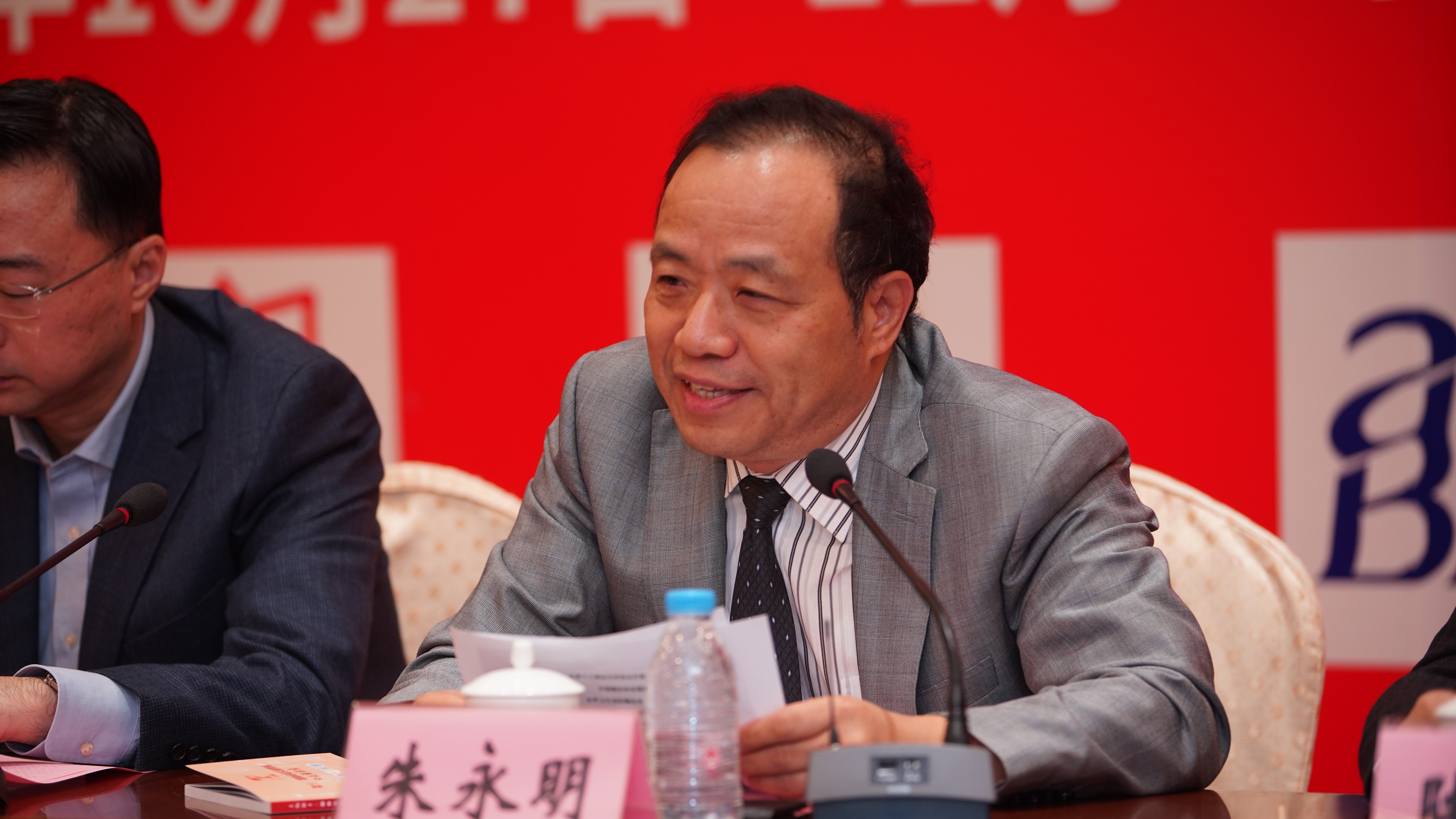 图3：中国输血协会理事长、世界卫生组织输血合作中心主任朱永明致辞.jpg