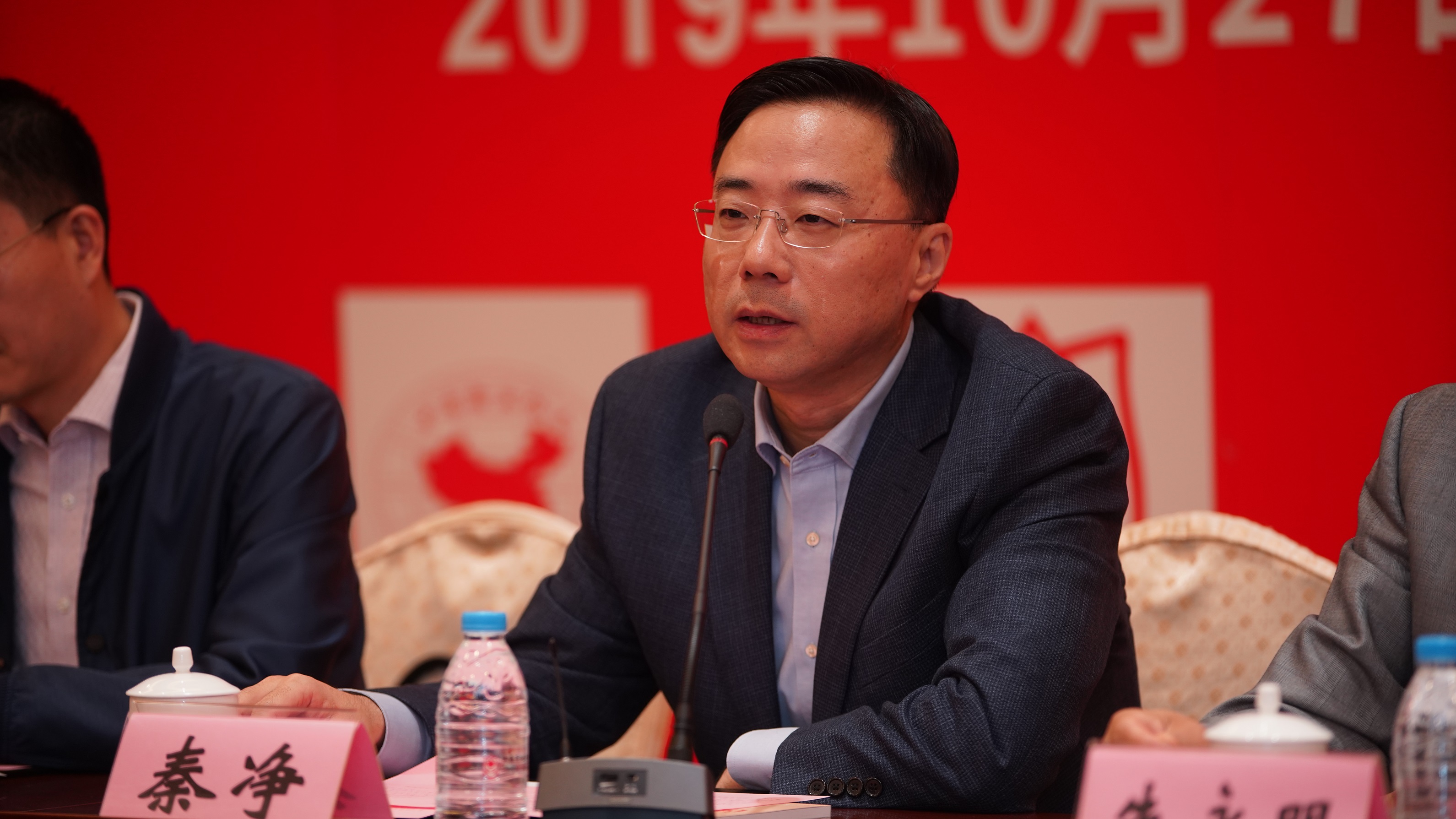 图2：上海市卫生健康委员会副主任秦净致辞.jpg
