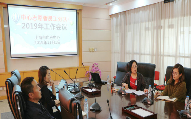 安老师主持.JPG