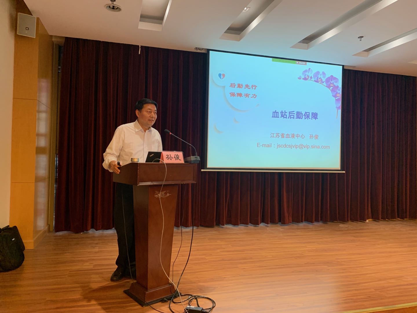 微信图片_20191113102116.jpg