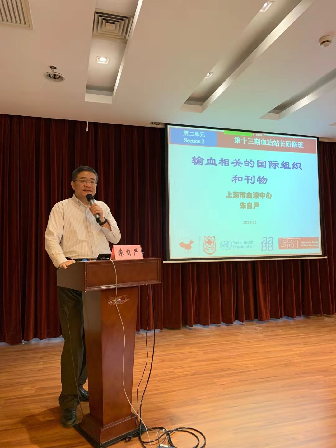 微信图片_20191113093353.jpg