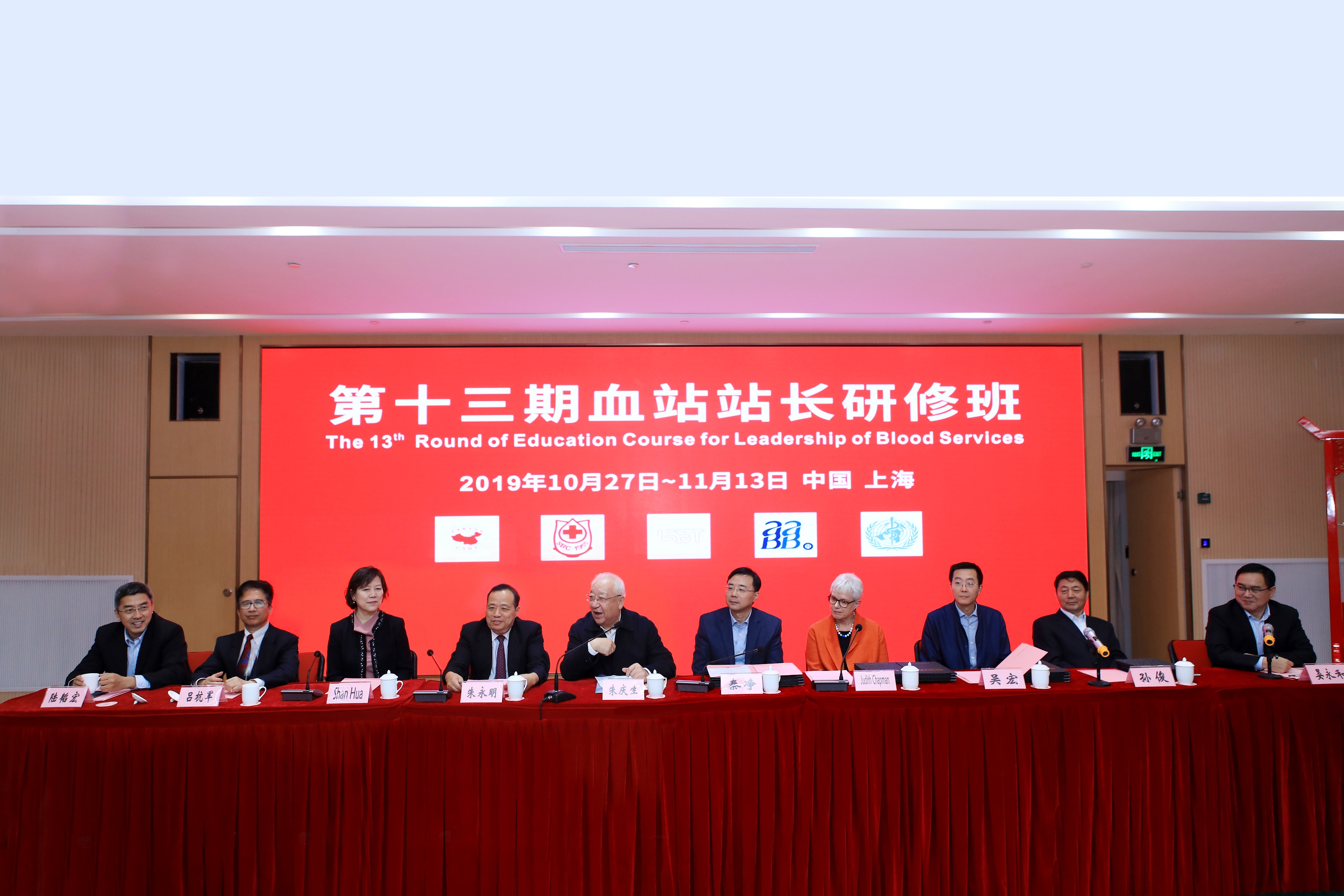 闭幕w1.jpg