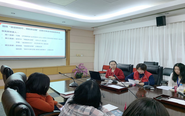 微信图片_20191129140431.jpg