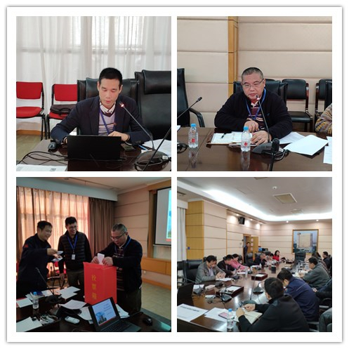 上图：第三党支部开展主题党日活动暨民主评议党员.jpg