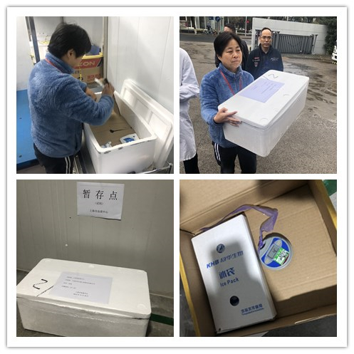 总务科启动站外应急移库预案.jpg