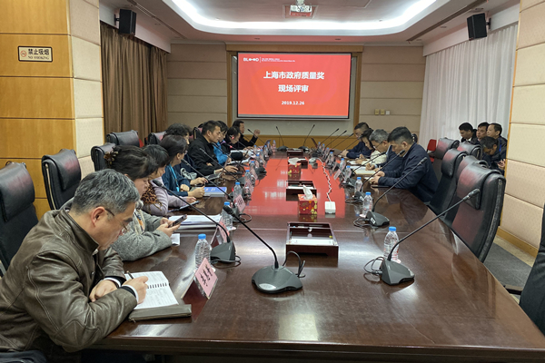 专家组现场反馈.jpg