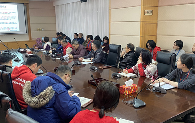 会议现场_副本.jpg