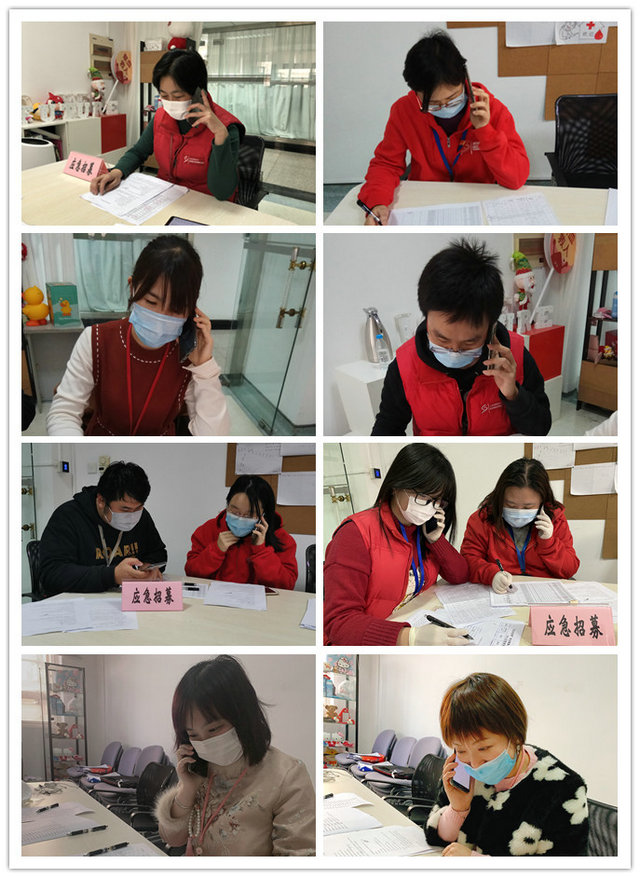 二阶段拼图2.jpg