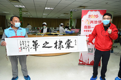 03b2c5132576659dc69ae3a944069801_副本.jpg