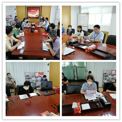 党员大会现场.jpg