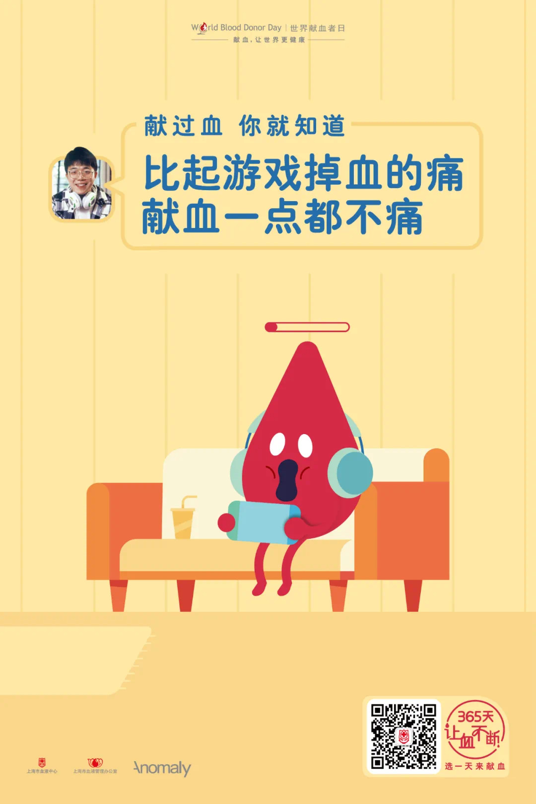 89e413b870ff486e56aae3c1c6d2cf9.jpg