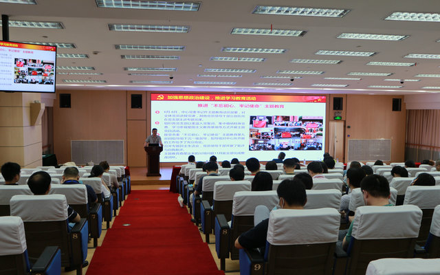 图片5会议现场.JPG