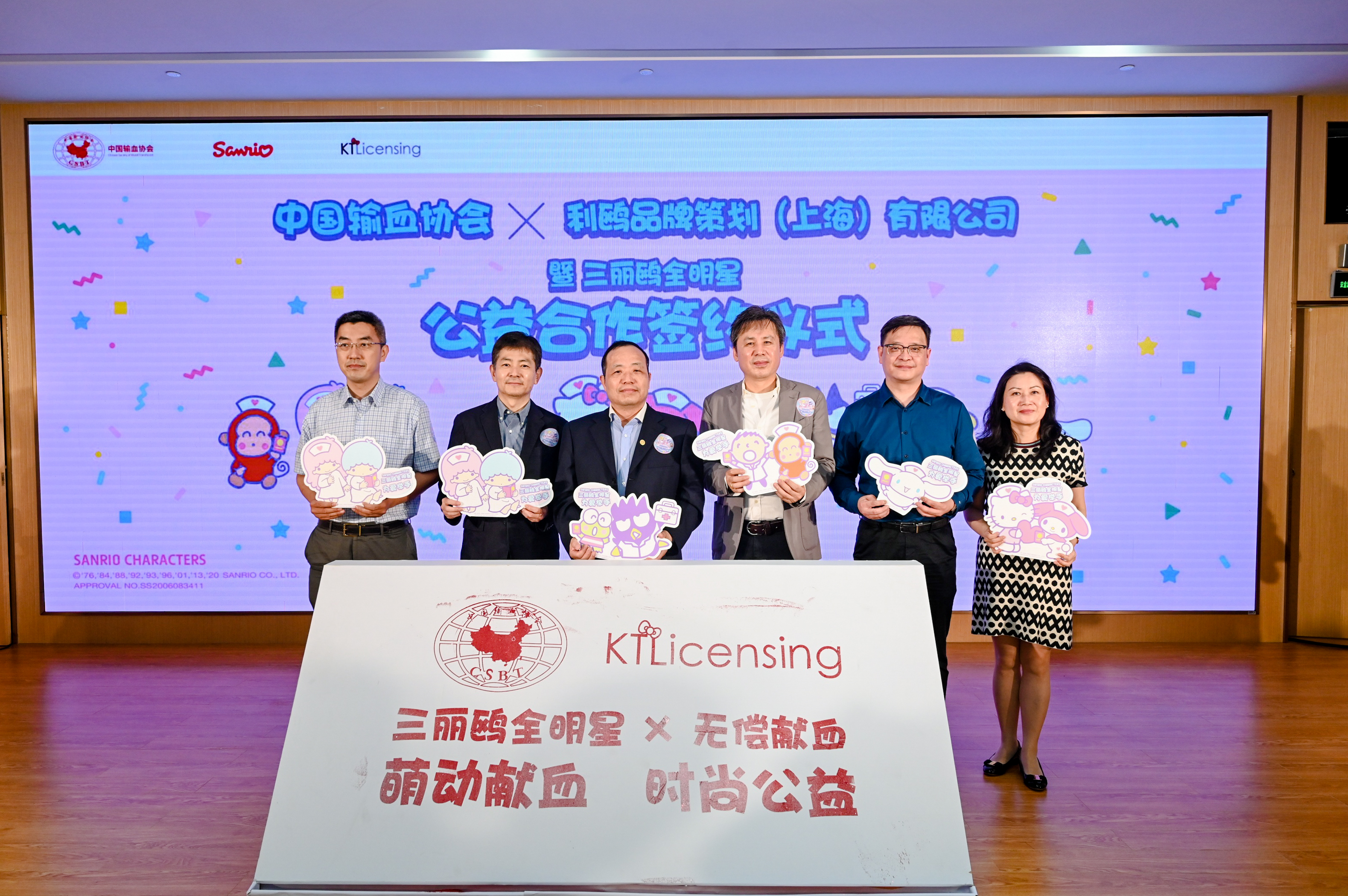 eca9e0b8ea53f9bee082734a4fe59bc.jpg