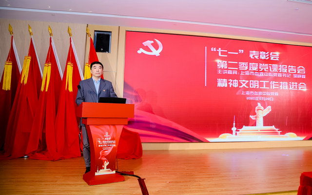 图片8林俊杰主持.jpg