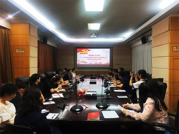 微信图片_20200720145155.jpg