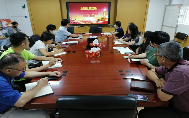 微信图片_20200728160346.jpg
