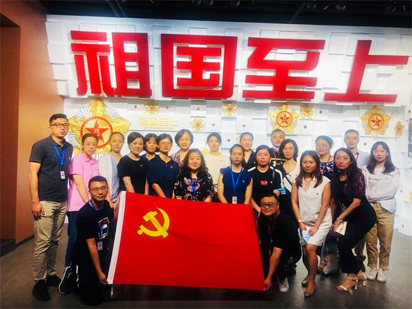 微信图片_20200819134922.jpg