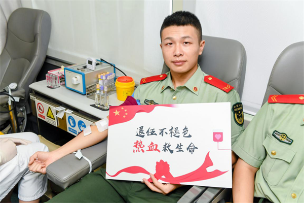 图片2.png