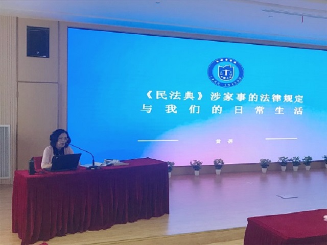 微信图片_20200831091514.jpg