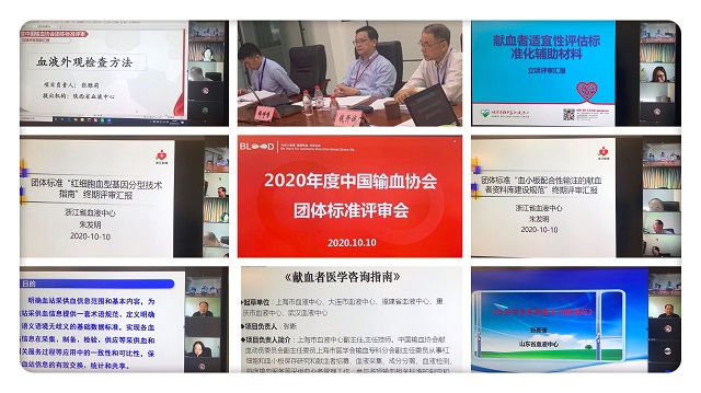 微信图片_20201010221909.jpg