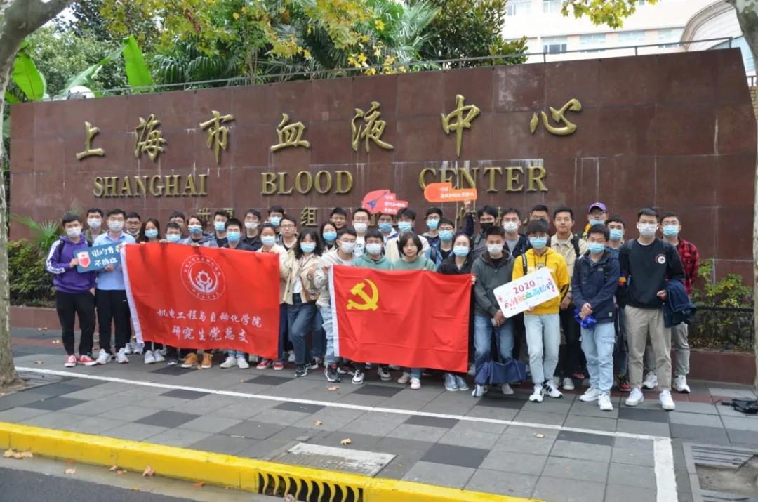 微信图片_20201019155741.jpg