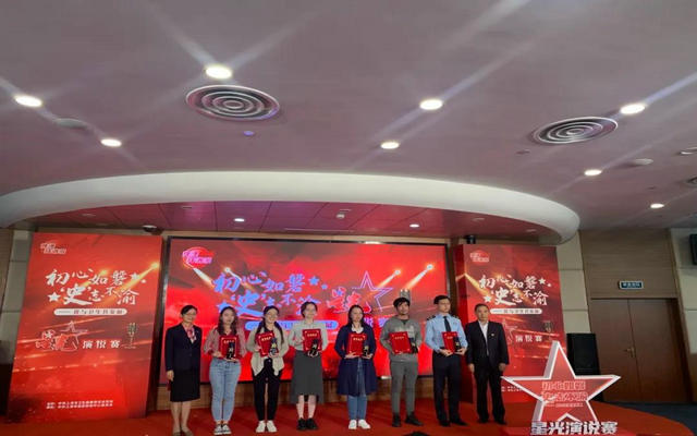 常梦思获奖.jpg
