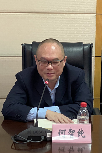 何智纯讲话.jpg